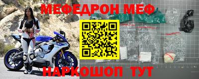 кокаин VHQ Славгород