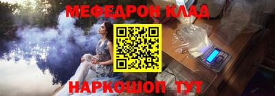 2c-b Свободный