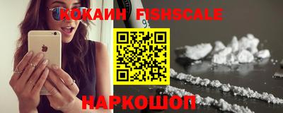прущая мука Славянск-на-Кубани