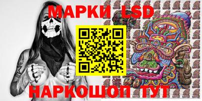 ешки Севастополь