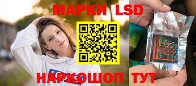 прущая мука Славянск-на-Кубани