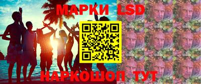 ешки Севастополь