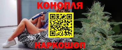 кокаин VHQ Славгород
