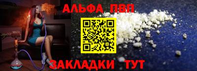 кокаин VHQ Славгород