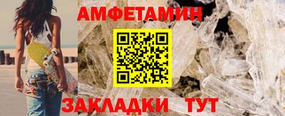 2c-b Свободный