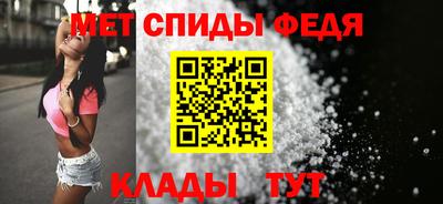 ешки Севастополь