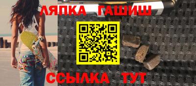 кокаин VHQ Славгород
