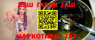 2c-b Свободный