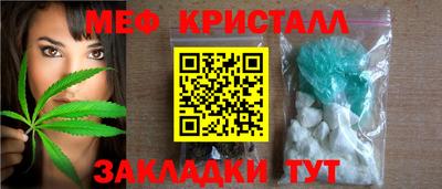2c-b Свободный