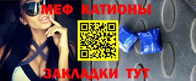 2c-b Свободный